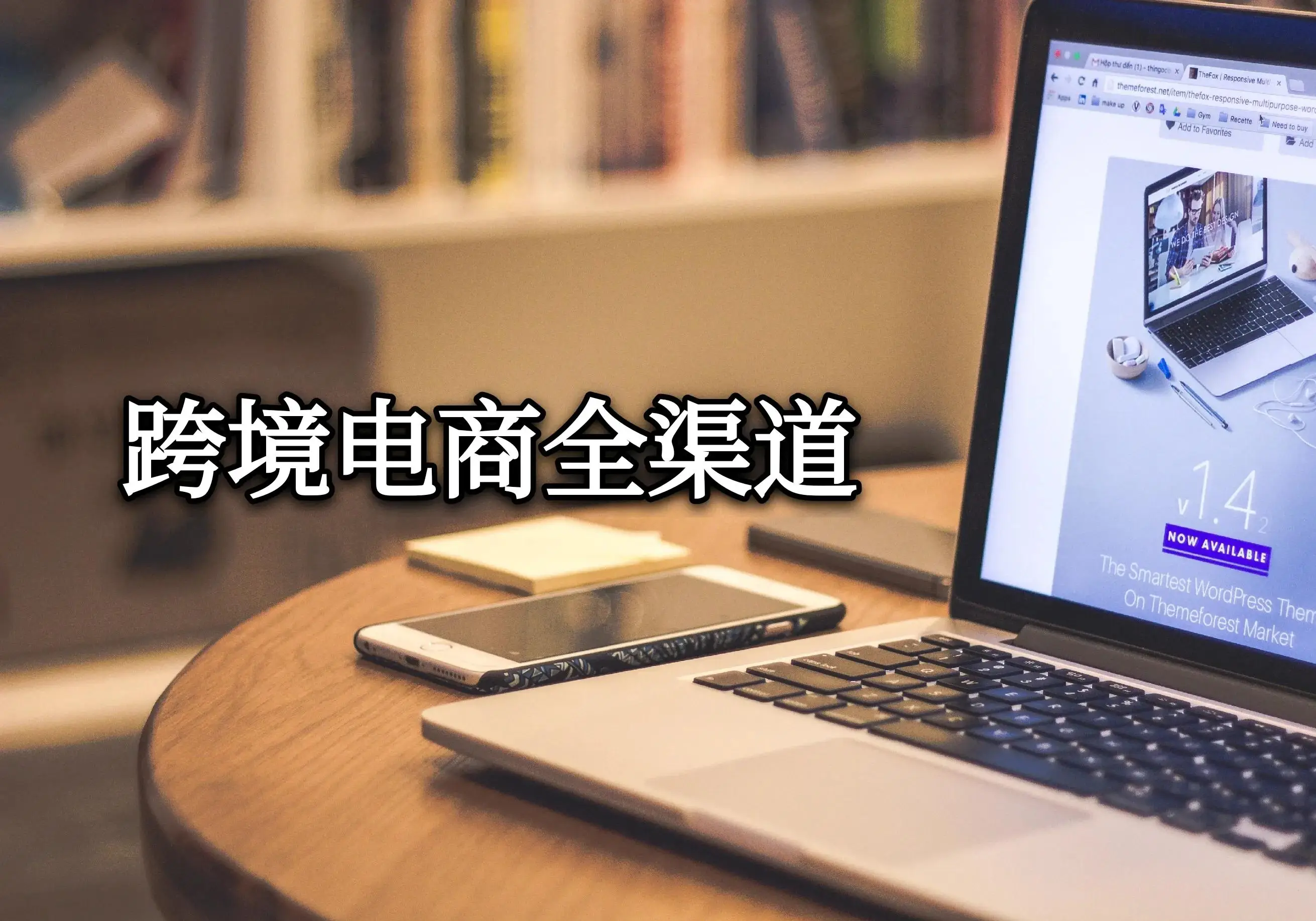 云浮入驻代办